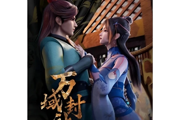 Donghua 3D Romance Donghua 3D Romance